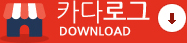 카다로그
